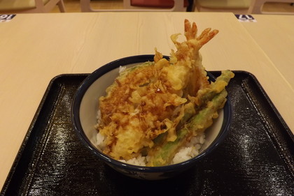 天丼